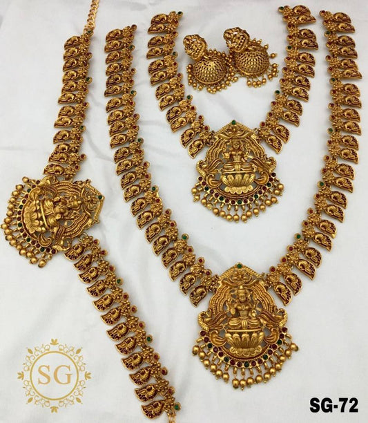 Jewellery Sets